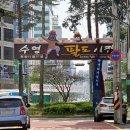 팔도식육점 이미지