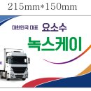 케이광고디자인 이미지