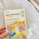 모데오