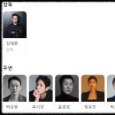 필사진실 | 필사의 추격 후기 줄거리 평점 출연진 영화 정보 총 정리