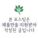 꽝수네소곱창가게 이미지