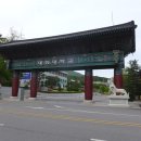 656 | 나른한 봄날 오후 (왕방산-국사봉)
