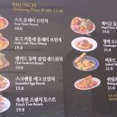 파리크라상여의도주