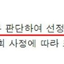 (사)대안영상문화발전소 아이공 이미지
