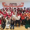 청풍면 복지회관 이미지