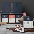 천지명인 이미지