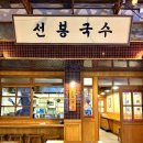 가야상설시장(가야시장) | 충남 예산 가볼만한곳 예산시장 당일치기 먹거리 맛집 근황