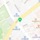 솔향행정사사무소 이미지
