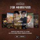 씨네일 이미지