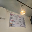 한뭉티기 - 경주시 유림로33번길 10 | 한뭉티기