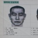 백경사 이미지