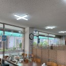 정춘자 왕코다리찜,능이오리백숙 이미지