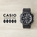 JH스포츠(실내) | 카시오 재팬 CASIO 스탠다드 AQ-S810W 남녀