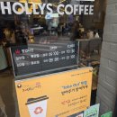 씨유대구228공원점 | 대구 동성로 228 기념공원 카페 매장 넓은 할리스 커피