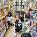 더하버드어린이집 이미지