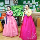 (제1116회)세민 주간 복지 센터 공연 이미지