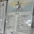 커피앤휴