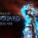낭만시대 이미지