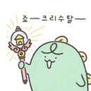 오감족발 이미지