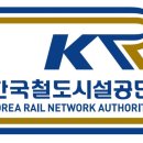 KT 장성빌딩 이미지