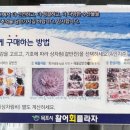 선희네포차 이미지