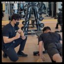 바디튜토리얼 영통신동점 이미지