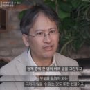 올데이PT 이미지