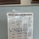 선동물병원 이미지