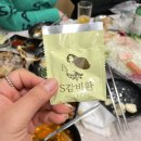 서울S한의원 이미지