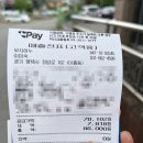 부자하누 이미지