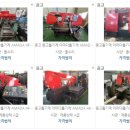 케이디엠씨(주) 이미지