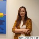 블루오션코리아 이미지