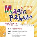 인천서구문화회관(9) 이미지