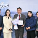 센텀초등학교 이미지