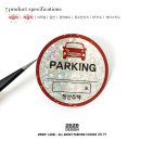 청산빌라 이미지