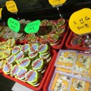 광명새마을시장 이미지