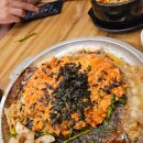 킹곱창 | [하남 맛집] 잡내 없이 고소함 가득한 '킹한우곱창' 솔직 후기!