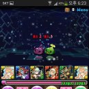 기린07-3 이미지