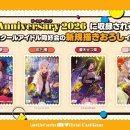 디지털 비(Digital Bee) 이미지