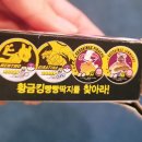 성화문구사 이미지