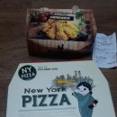 뉴욕피자 (상인점) 이미지