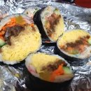 김밥2000