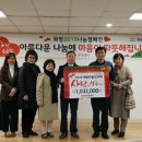 반송1동주민센터 이미지