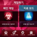 주식회사 오늘도 이미지