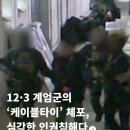 나은특수금속 이미지