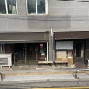 원두서점 - 동작구 | 원두서점