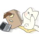 컴포즈커피 울산대정문점