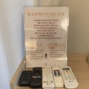 소다라하우스 이미지