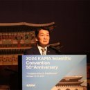 아남의원 이미지