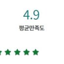 (주)예담직업전문학교